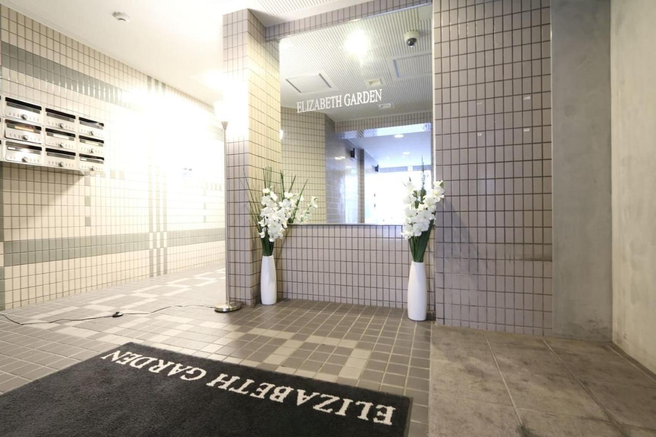 Eg51 Elizabeth Garden Apartment Osaka