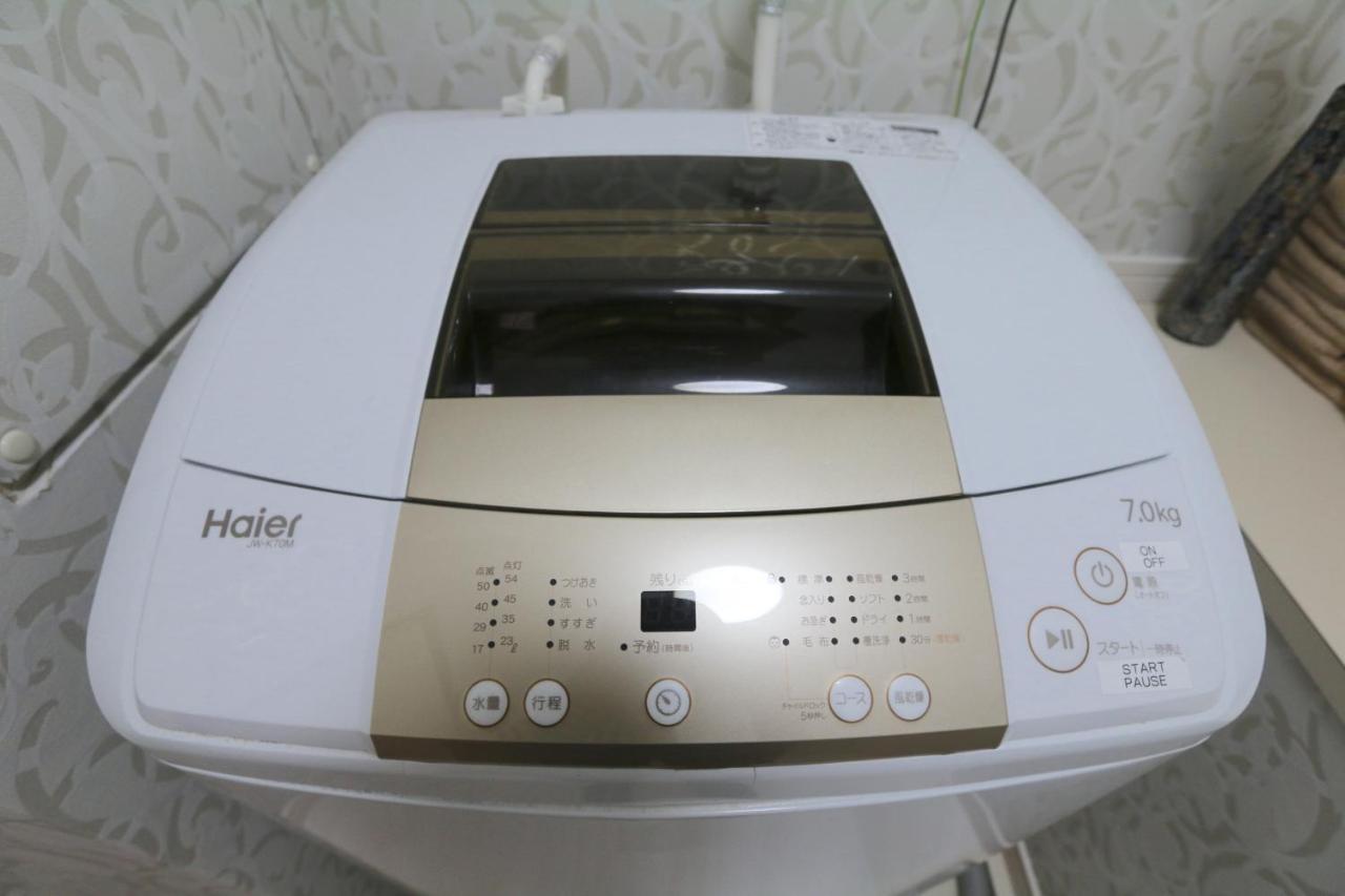 Apartemen Eg51 Elizabeth Garden Osaka